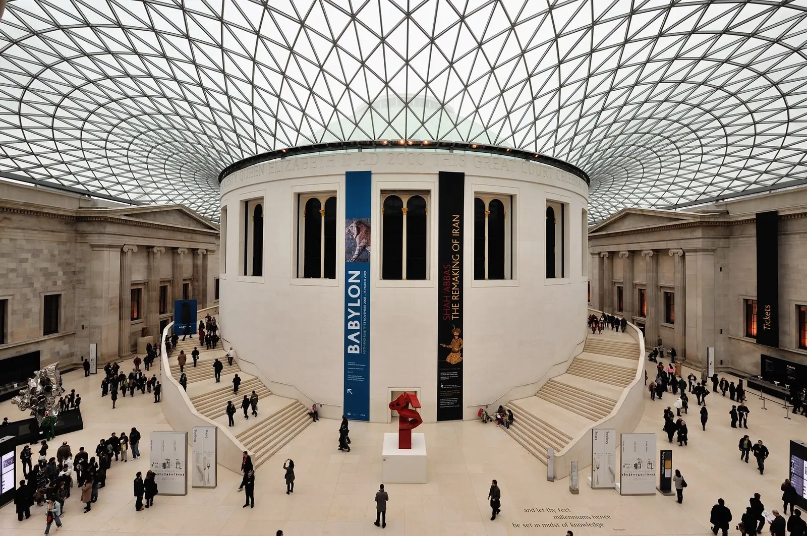 The British Museum’s Great Court beneath its glass roof, with the Reading Room at the centre