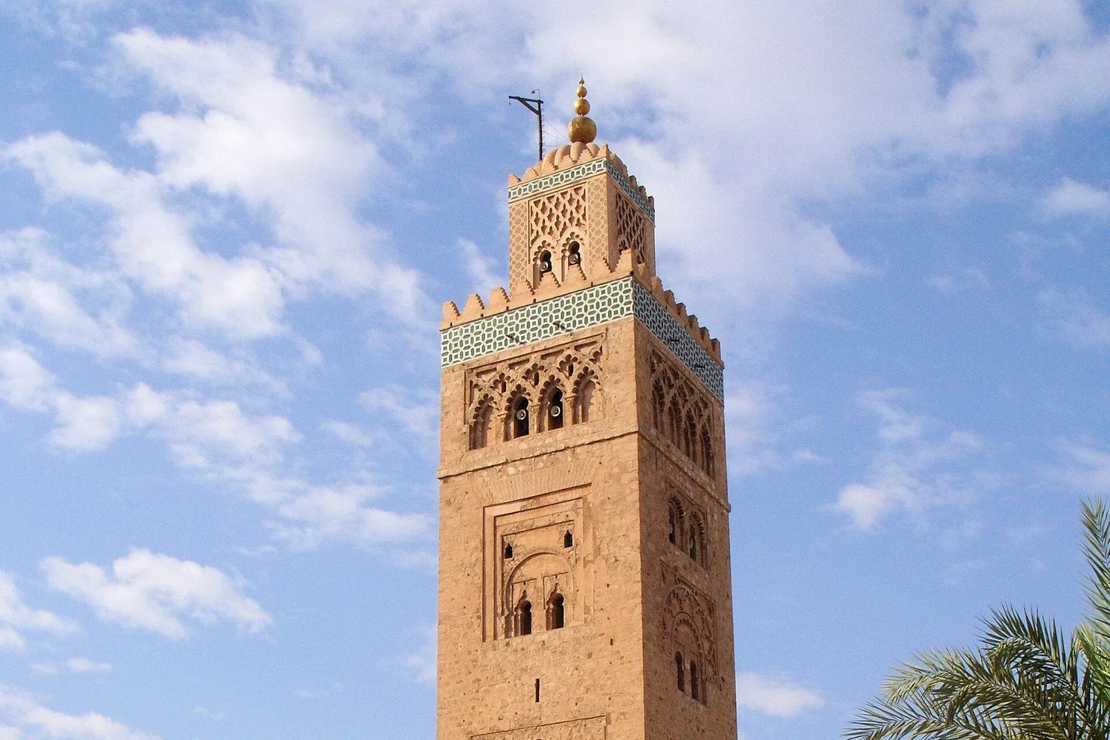 The Koutoubia minaret against the sky