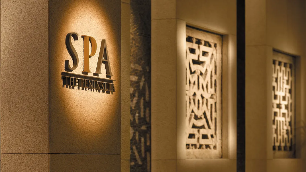 The spa on floor 7